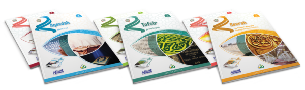 The Zad Academy Series – English Edition – Level 2